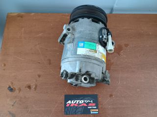 ΚΟΜΠΡΕΣΕΡ AIR-CONDITION OPEL ASTRA H Z14XEP **AUTO IKAS**