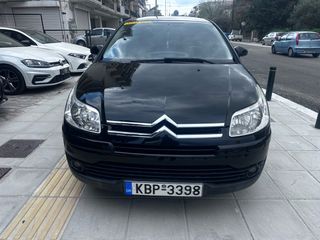 Citroen C4 2009 Citroen C4 EXCLUSIVE Πεντακάθαρο πρώτο χέρι!!!