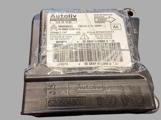 ΕΓΚΕΦΑΛΟΣ AIR BAG PEUGEOT 208  2012/2019  620504800