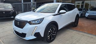Peugeot 2008 2021 1,2 PURE TECH Allure ΚΑΛΟΚΑΙΡΙΝΗ ΠΡΟΣΦΟΡΑ-thumb-7