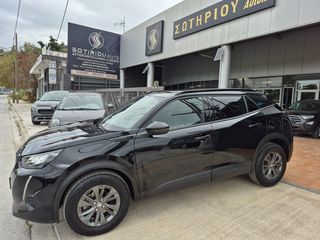 Peugeot 2008 2022 PURETECH STYLE