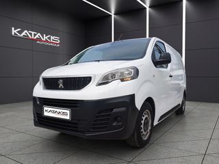 Κλούβα Peugeot 2021 Expert Van 1.5L 102HP-L2H1 3θέσιο,Half Leather-1Έτος Εγγύηση