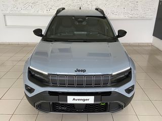 Jeep Avenger 2026 4XE Upland Edition 145hp DCT6 8 ΧΡΟΝΙΑ ΕΓΓΥΗΣΗ-thumb-1