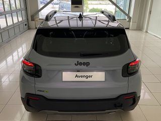 Jeep Avenger 2026 4XE Upland Edition 145hp DCT6 8 ΧΡΟΝΙΑ ΕΓΓΥΗΣΗ-thumb-7