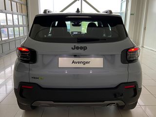 Jeep Avenger 2026 4XE Upland Edition 145hp DCT6 8 ΧΡΟΝΙΑ ΕΓΓΥΗΣΗ-thumb-8
