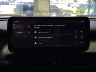 Jeep Avenger 2026 4XE Upland Edition 145hp DCT6 8 ΧΡΟΝΙΑ ΕΓΓΥΗΣΗ-thumb-23