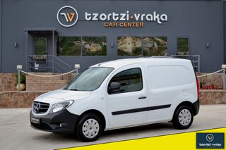 Κλούβα Mercedes-Benz 2020 Citan 109 CDI * LONG * ΟΘΟΝΗ MULTIMEDIA !!!