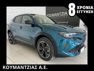 Alfa Romeo Junior 2026 Ibrida Ti 145Hp Auto Navi LED 8 ΧΡΟΝΙΑ ΕΓΓΥΗΣΗ