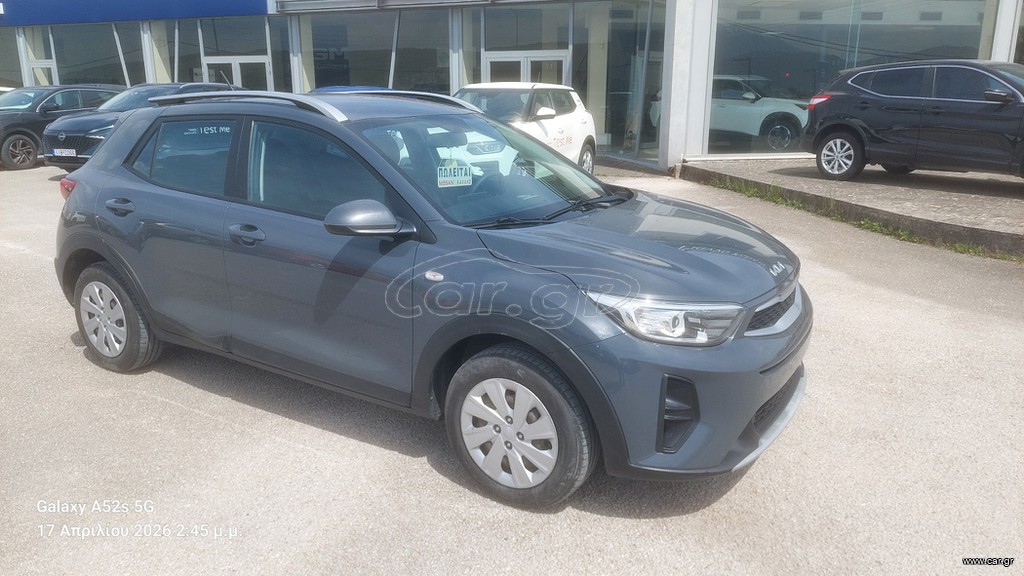 Kia Stonic 2021