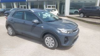 Kia Stonic 2021