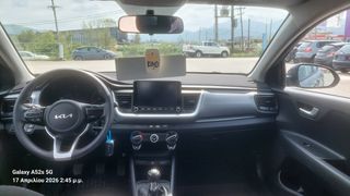 Kia Stonic 2021-thumb-7