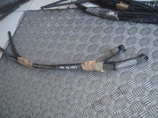 MITSUBISHI COLT  CZ3   2005-10    ΜΠΡΑΤΣΑ ΚΑΘΑΡΙΣΤΗΡΑ