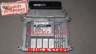 ΕΓΚΕΦΑΛΟΣ KINHTHPA HYUNDAI i10  39110-03145 39100-03145 PK21 9030933200KI GPA-842DFS1-5000 TESTED  ΞΕΚΛΕΙΔΩΤΟΣ