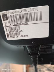 Οθόνη υπολογιστή 19" HP-thumb-1