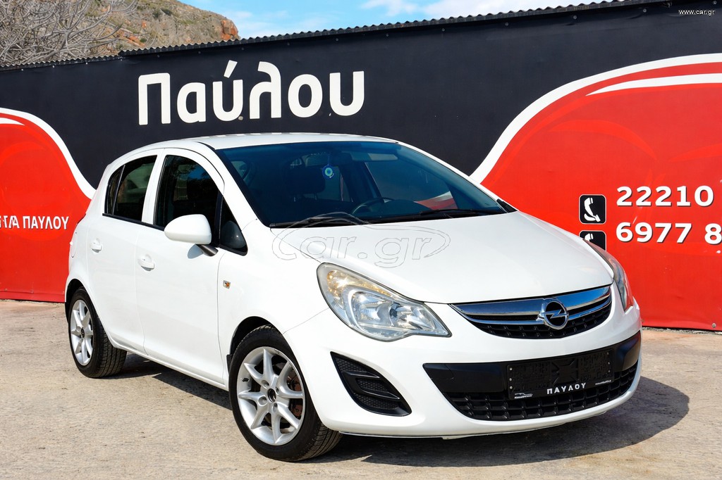 Opel Corsa 2011 Π Α Υ Λ Ο Υ*1.3ΕCOFLEX*75PS*ΕΛΛΗΝΙΚΟ*ΠΡΩΤΟ ΧΕΡΙ!