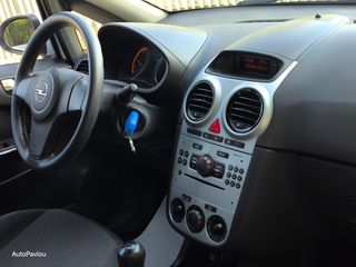 Opel Corsa 2011 Π Α Υ Λ Ο Υ*1.3ΕCOFLEX*75PS*ΕΛΛΗΝΙΚΟ*ΠΡΩΤΟ ΧΕΡΙ!-thumb-9