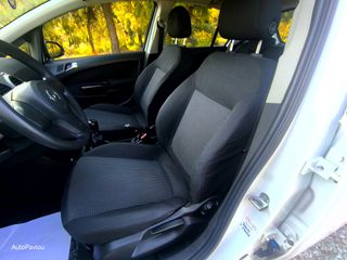 Opel Corsa 2011 Π Α Υ Λ Ο Υ*1.3ΕCOFLEX*75PS*ΕΛΛΗΝΙΚΟ*ΠΡΩΤΟ ΧΕΡΙ!-thumb-17
