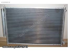 ΨΥΓΕΙΟ A/C HONDA ACCORD 2003-2009 ΚΑΙΝΟΥΡΙΟ