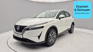 Nissan Qashqai 2021 1.3 DIG-T Mild-Hybrid Elite | ΕΩΣ 5 ΕΤΗ ΕΓΓΥΗΣΗ