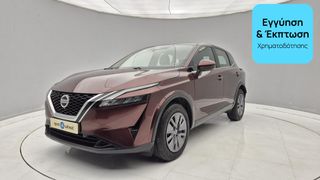 Nissan Qashqai 2021 1.3 DIG-T Mild-Hybrid Elite | ΕΩΣ 5 ΕΤΗ ΕΓΓΥΗΣΗ