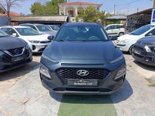 Hyundai Kona 2019 1.6 CRDI PREMIUM /AYTOMATO/BOOK/ΕΛΛΗΝΙΚΟ/ΔΩΡΟ ΤΕΛΗ 2026