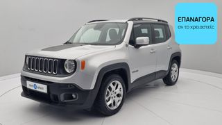 Jeep Renegade 2015 1.4 MultiAir Longitude | ΕΩΣ 5 ΕΤΗ ΕΓΓΥΗΣΗ