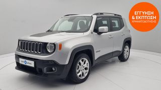 Jeep Renegade 2015 1.4 MultiAir Longitude | ΕΩΣ 5 ΕΤΗ ΕΓΓΥΗΣΗ