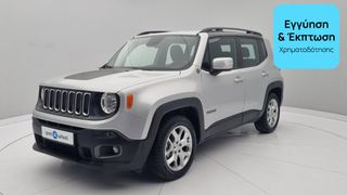 Jeep Renegade 2015 1.4 MultiAir Longitude | ΕΩΣ 5 ΕΤΗ ΕΓΓΥΗΣΗ