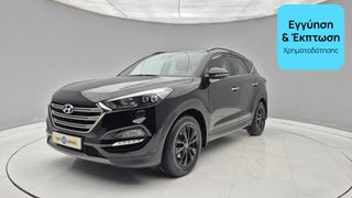 Hyundai Tucson 2016 1.6 TGDI Advantage 4WD | ΕΩΣ 5 ΕΤΗ ΕΓΓΥΗΣΗ