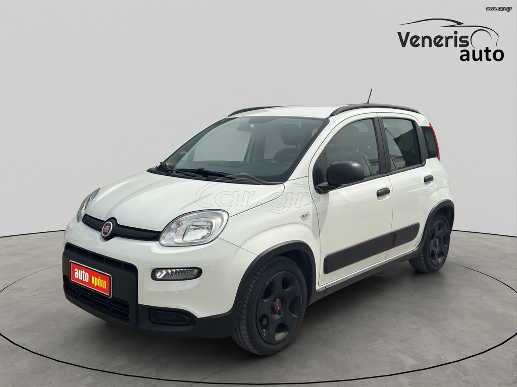 Fiat Panda 2021 HYBRID CITY LIFE ΜΕ ΑΠΟΣΥΡΣΗ
