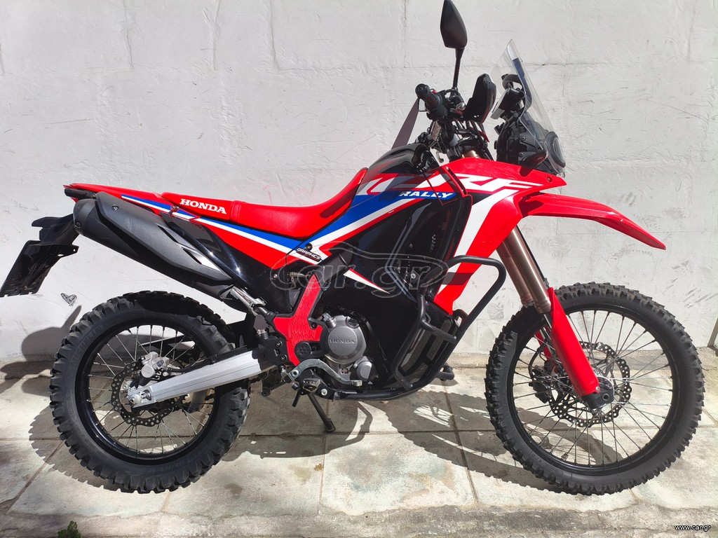 Honda CRF 300 Rally 2023
