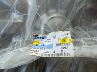 ΚΑΙΝΟΥΡΓΙΑ ΓΝΗΣΙΑ ΤΑΣΙΑ FORD 15’’-thumb-3