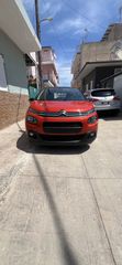 Citroen C3 2017 ΜΕ ΤΟ ΚΛΕΙΔΙ ΣΤΟ ΧΕΡΙ ΑΡΙΣΤΟ ΕΚΔΟΣΗ FEEL 1.2 cc