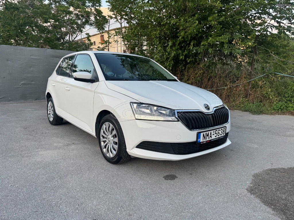 Skoda Fabia 2020