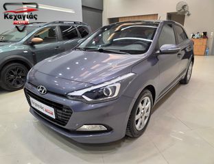Hyundai i 20 2017 1.0 TGDi 120PS HΛΙΟΡΟΦΗ LED NAVI CAMERA PARKTRONIC