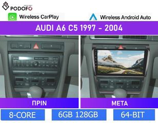 Οθόνη Android 13 9" για Audi A6 (1997-2004) | 8-πύρηνος, 6GB RAM + 128GB ROM | Ασύρματο CarPlay / Android Auto, GPS, WiFi, DSP