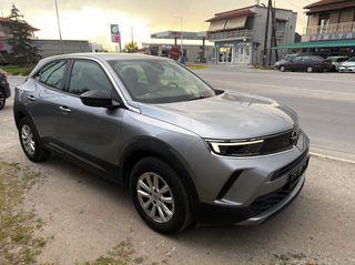Opel Mokka 2021 Camera - Led  !! Εως 84 δόσεις-thumb-3
