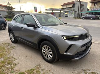 Opel Mokka 2021 Camera - Led  !! Εως 84 δόσεις-thumb-5
