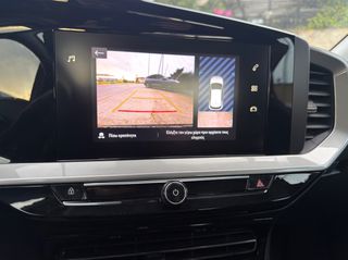Opel Mokka 2021 Camera - Led  !! Εως 84 δόσεις-thumb-12