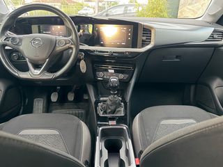 Opel Mokka 2021 Camera - Led  !! Εως 84 δόσεις-thumb-16