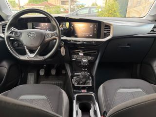 Opel Mokka 2021 Camera - Led  !! Εως 84 δόσεις-thumb-17