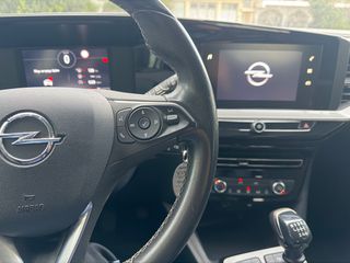 Opel Mokka 2021 Camera - Led  !! Εως 84 δόσεις-thumb-20