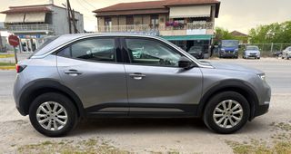 Opel Mokka 2021 Camera - Led  !! Εως 84 δόσεις-thumb-10