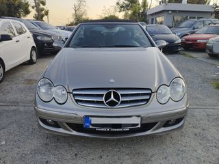Mercedes-Benz CLK 200 2007 Kompr. 184PS, Automatic, Facelift, Ελληνικό, Άριστο!-thumb-5
