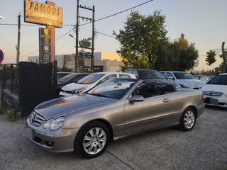 Mercedes-Benz CLK 200 2007 Kompr. 184PS, Automatic, Facelift, Ελληνικό, Άριστο!-thumb-7