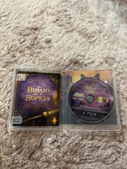 PlayStation 3-thumb-11