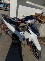 Daytona Sprinter 125 2020