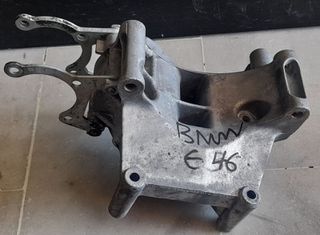 BMW 316 E46 99-02 ΒΑΣΗ ΔΥΝΑΜΟΥ ΤΡΟΜΠΑ ΥΔΡΑΥΛΙΚΟΥ ΜΠΑΜΠΟΥΡΗΣ