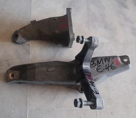 BMW 316 E46 99-02 ΒΑΣΕΙΣ ΜΗΧΑΝΗΣ 1094652 1094651 ΜΠΑΜΠΟΥΡΗΣ