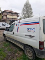 Citroen Berlingo 2008